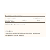 Chromium Picolinate 500mcg - 120 vcaps. Зображення №2 Chromium Picolinate 500mcg - 120 vcaps. Зображення №2