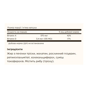 Cod Liver Oil Vitamins A&D - 100 softgels. Зображення №2 Cod Liver Oil Vitamins A&D - 100 softgels. Зображення №2