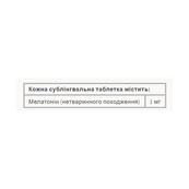 Melatonin 1mg - 90 tabs. Зображення №2 Melatonin 1mg - 90 tabs. Зображення №2