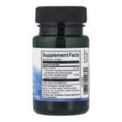 Lutein & Bilberry - 60 softgels. Зображення №2 Lutein & Bilberry - 60 softgels. Зображення №2