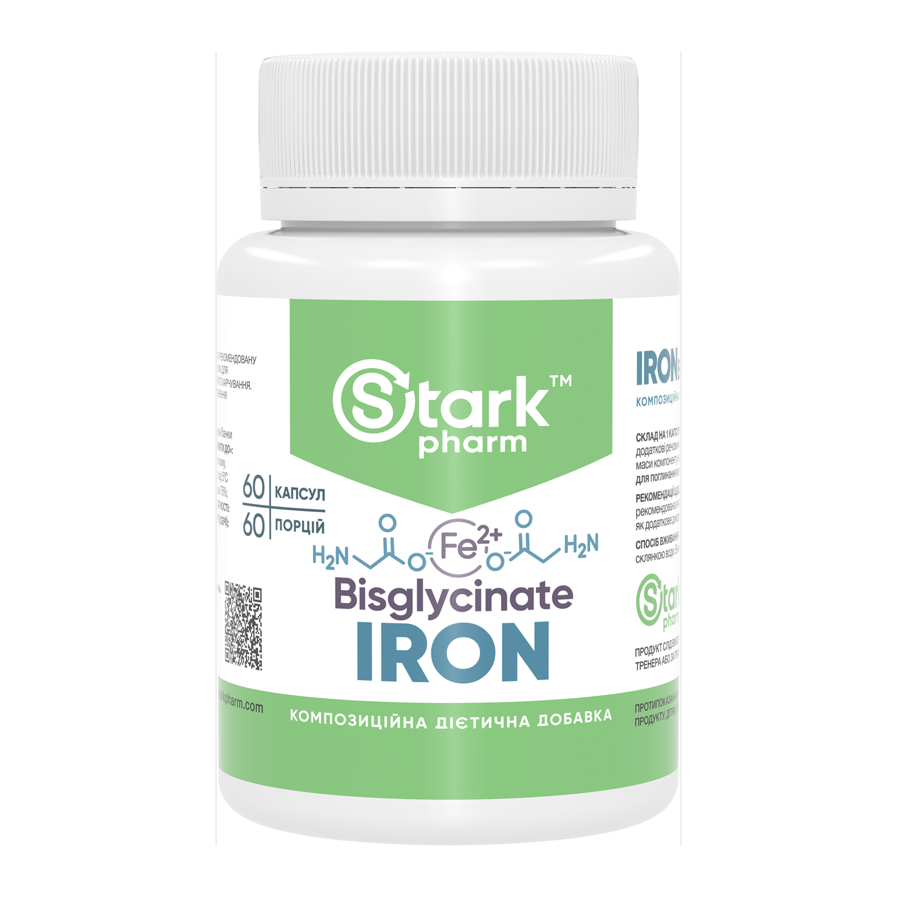 Iron Bisglycinate 36mg - 60 caps Iron Bisglycinate 36mg - 60 caps