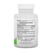 DIM 200mg - 60 caps. Зображення №2 DIM 200mg - 60 caps. Зображення №2