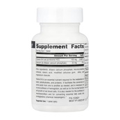 Vitamin B-6 100 mg - 100 tabs. Зображення №2
