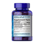 Vitamin C-1000 mg with Bioflavonoids - 100 caps. Изображение №2 Vitamin C-1000 mg with Bioflavonoids - 100 caps. Изображение №2