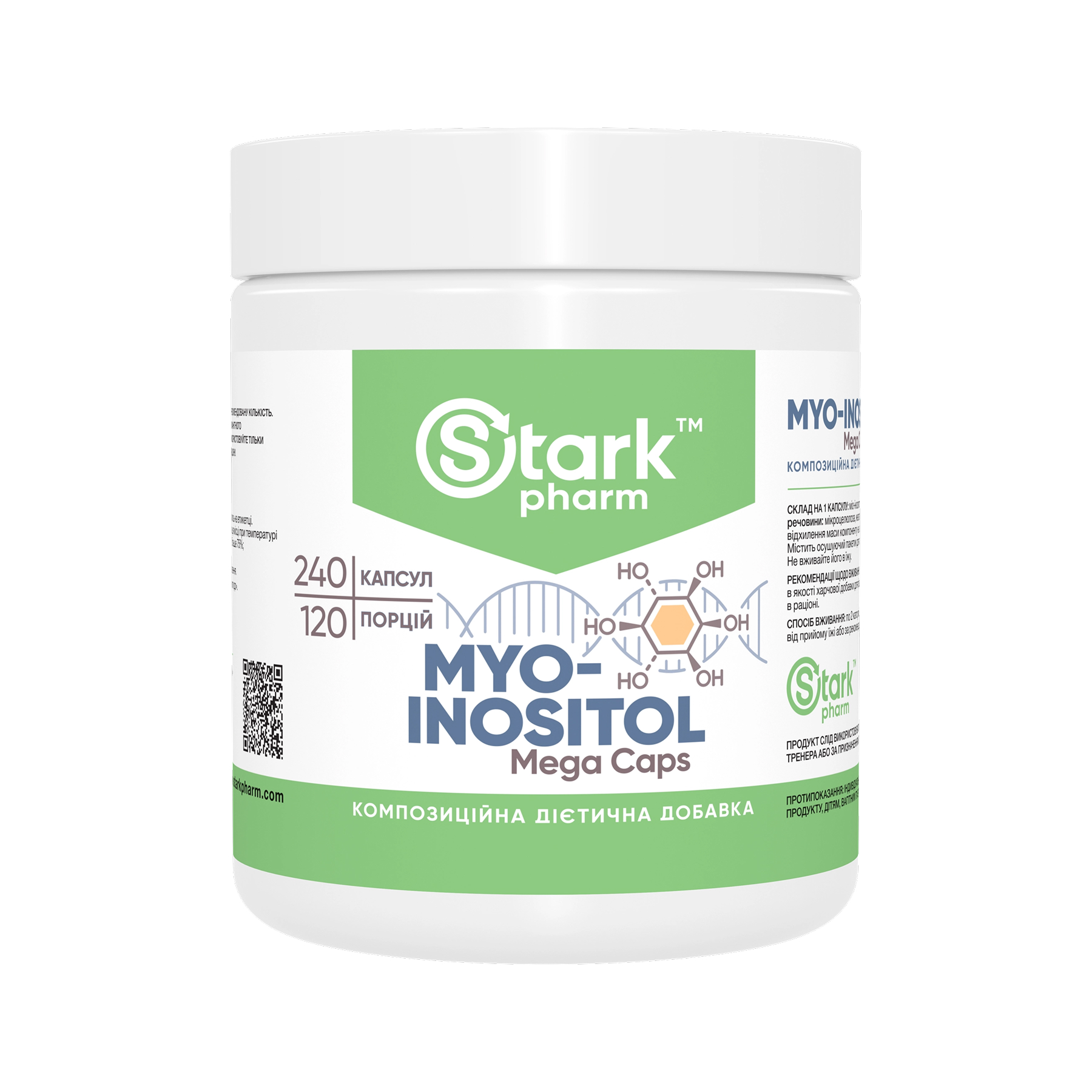 Myo-Inositol 500mg - 240 caps Myo-Inositol 500mg - 240 caps