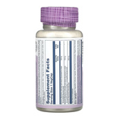 Rosemary 275mg - 45 vcaps. Зображення №2 Rosemary 275mg - 45 vcaps. Зображення №2