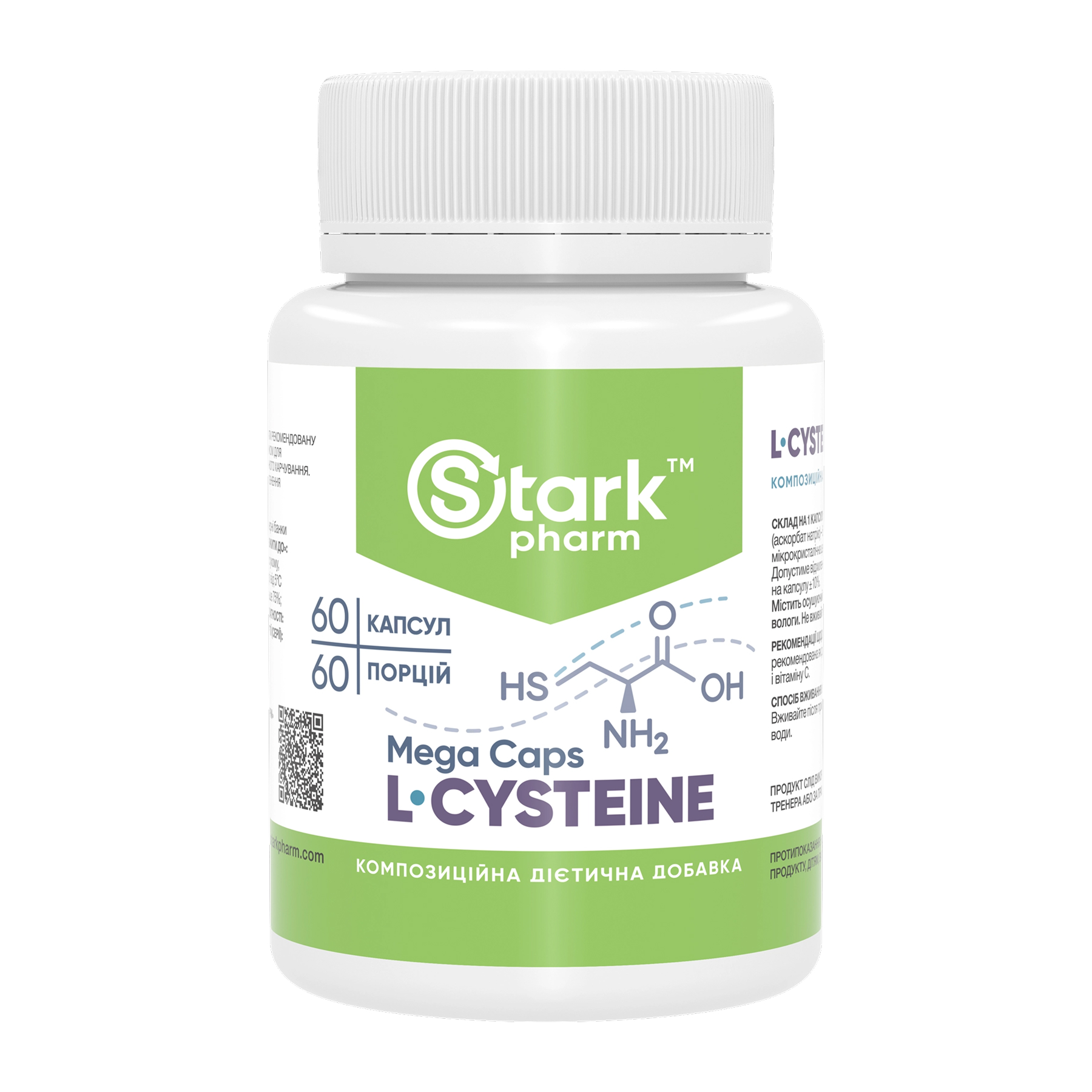 L-Cysteine Mega caps 500 mg - 60 caps L-Cysteine Mega caps 500 mg - 60 caps