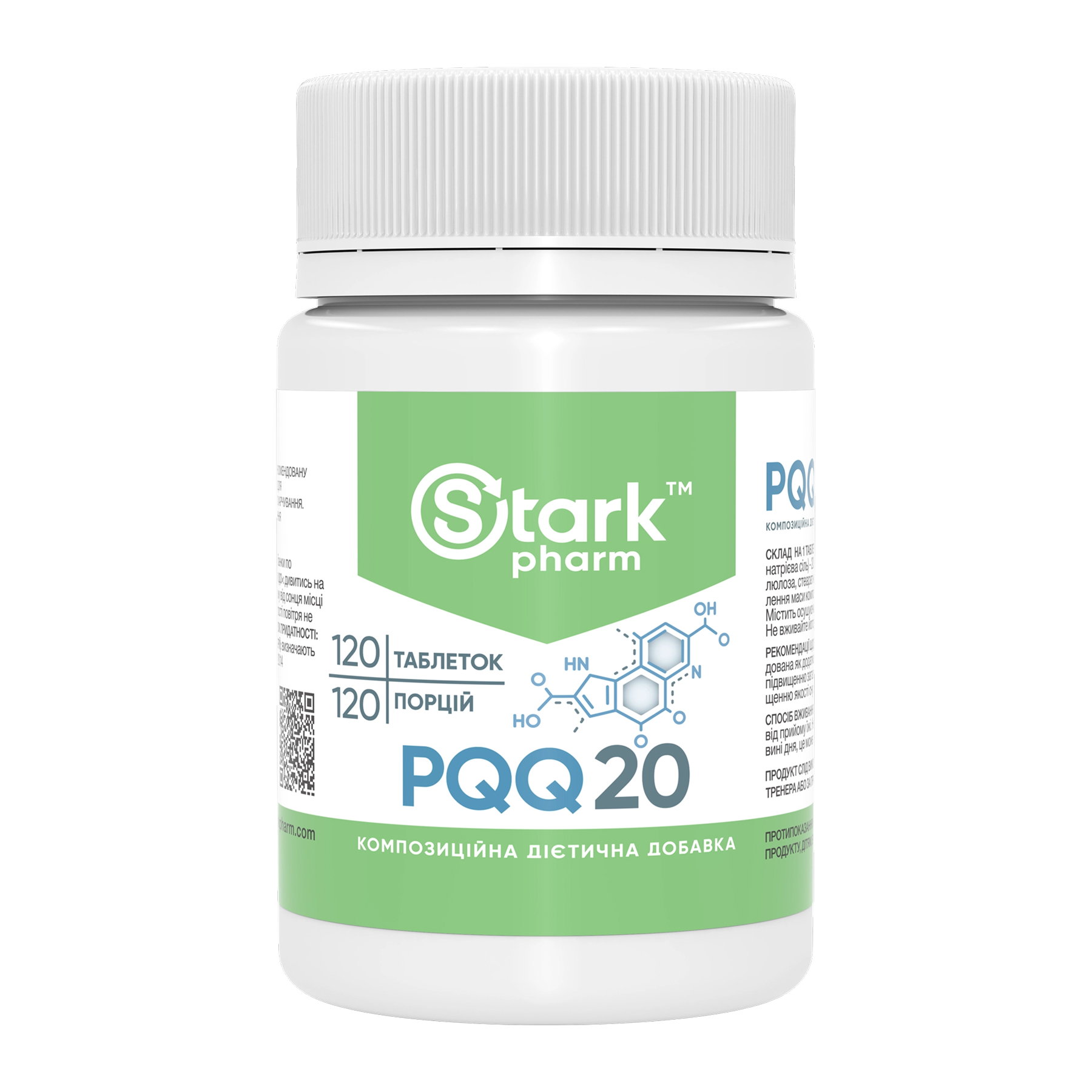 PQQ 20 mcg - 120 tabs PQQ 20 mcg - 120 tabs