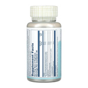 Focus for Adults - 60 vcaps. Зображення №2 Focus for Adults - 60 vcaps. Зображення №2