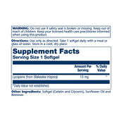 Lycopene 10mg - 60 vcaps. Зображення №2 Lycopene 10mg - 60 vcaps. Зображення №2