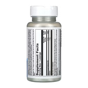 Melatonin 5mg - 60 lozenges. Зображення №2 Melatonin 5mg - 60 lozenges. Зображення №2