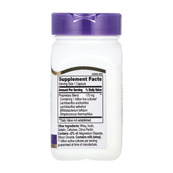 Acidophilus - 100 caps. Зображення №2 Acidophilus - 100 caps. Зображення №2
