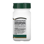 Turmeric Complex - 60 vcaps. Зображення №2 Turmeric Complex - 60 vcaps. Зображення №2