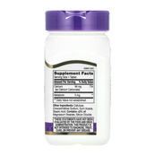 Melatonin 5 mg - 120 tabs. Зображення №2 Melatonin 5 mg - 120 tabs. Зображення №2