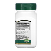 Ginkgo Biloba Extract - 60 vcaps. Зображення №2 Ginkgo Biloba Extract - 60 vcaps. Зображення №2