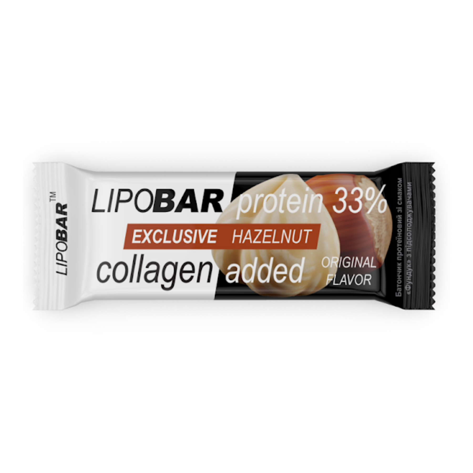 Lipobar Exclusive - 50g Hazelnut Lipobar Exclusive - 50g Hazelnut
