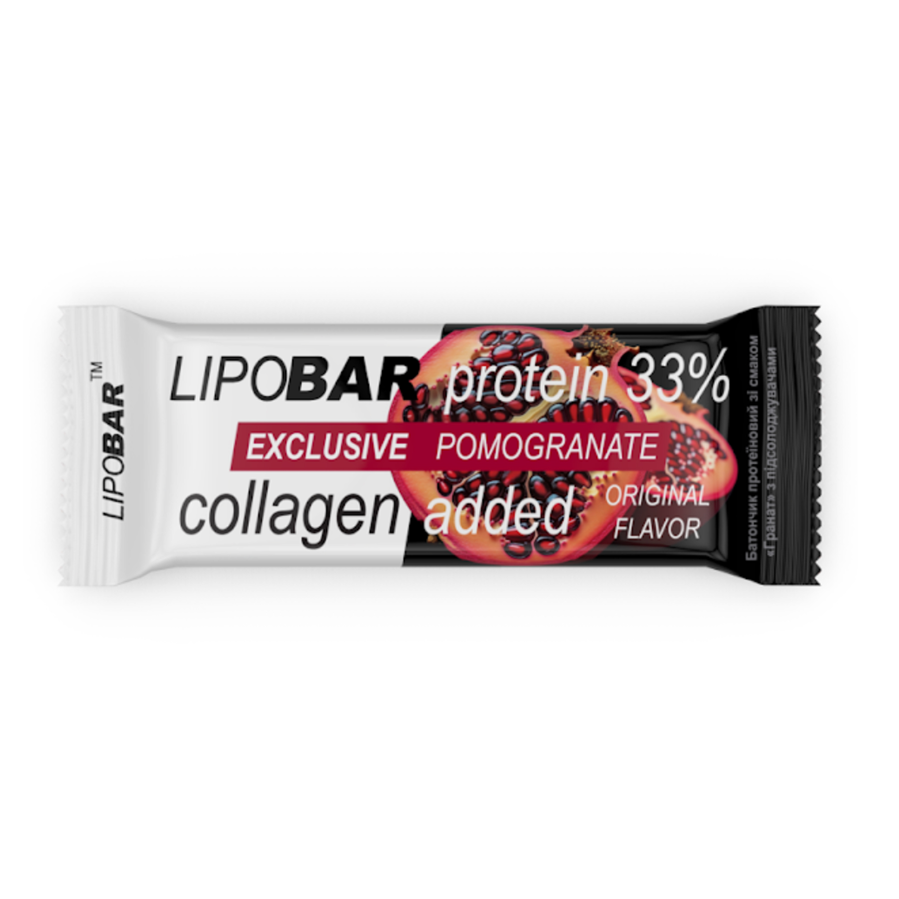 Lipobar Exclusive - 50g Pomogranate Lipobar Exclusive - 50g Pomogranate