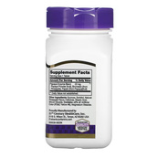 Papaya Enzyme - 100 tabs. Зображення №2 Papaya Enzyme - 100 tabs. Зображення №2