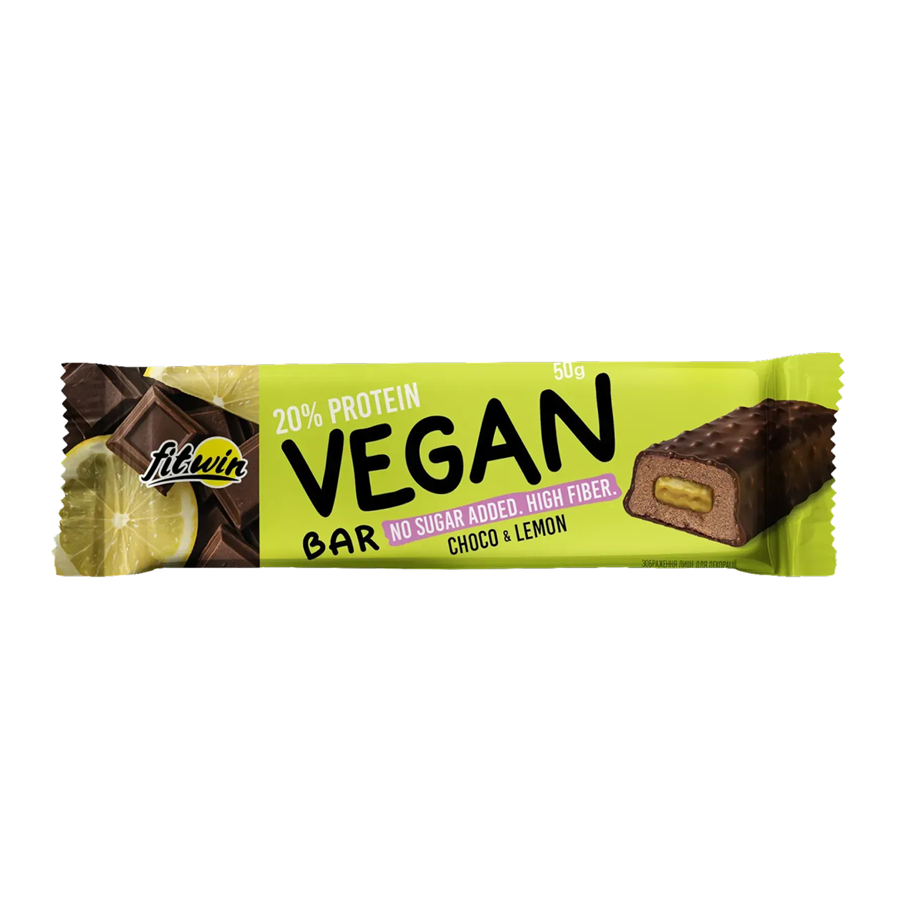 Vegan Bar - 12x50g Chocolate & Lemon Vegan Bar - 12x50g Chocolate & Lemon