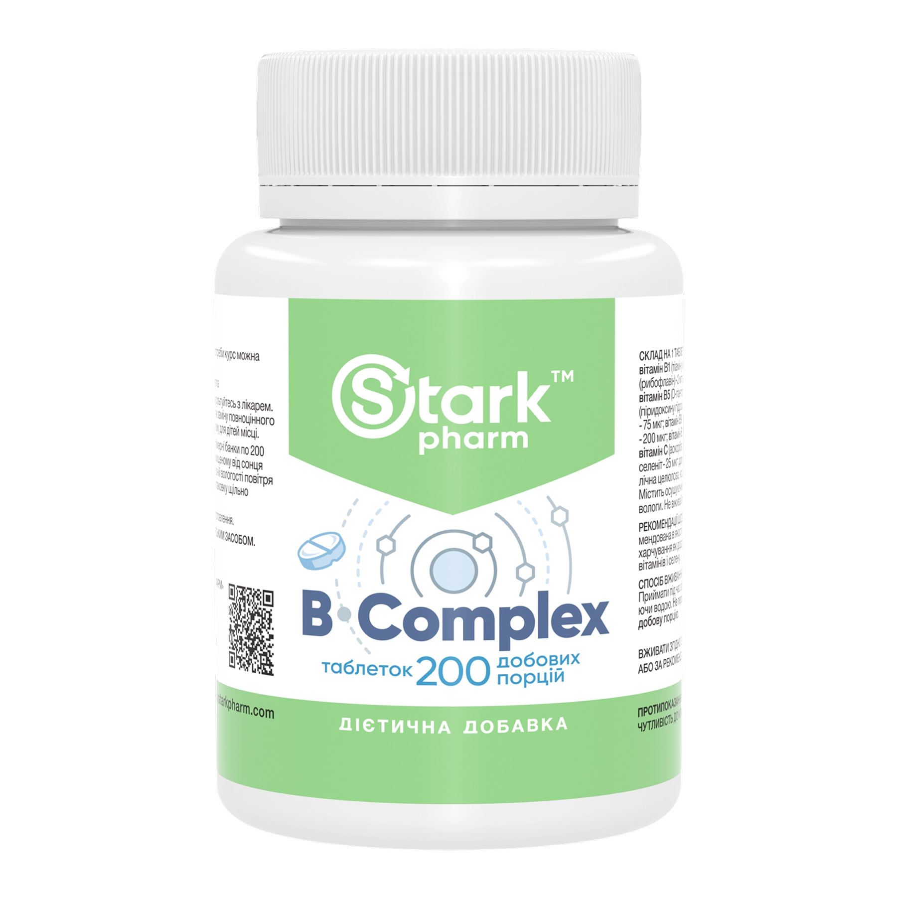 B-Complex - 200 tabs B-Complex - 200 tabs
