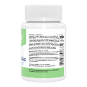 B-Complex - 200 tabs. Зображення №2 B-Complex - 200 tabs. Зображення №2