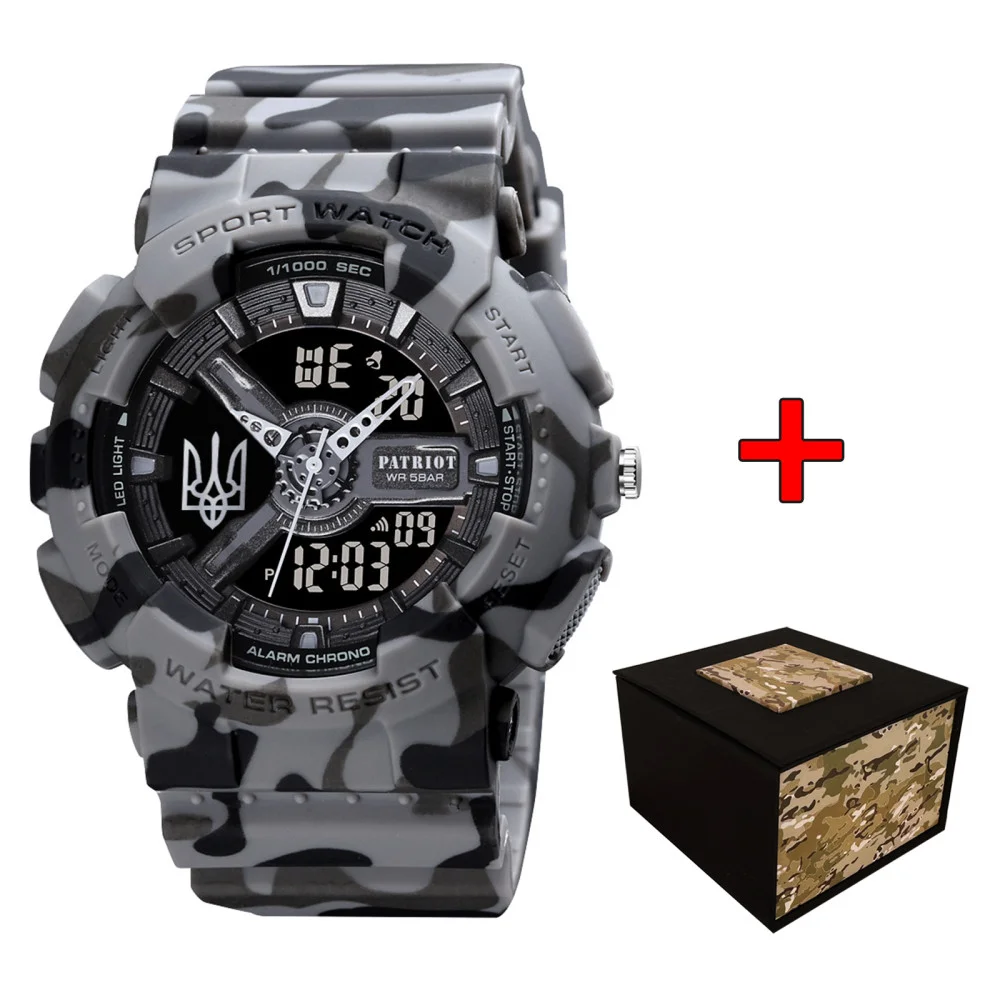 Patriot 005 Тризуб срібло Camo Grey + Коробка. Patriot 005 Тризуб срібло Camo Grey + Коробка.