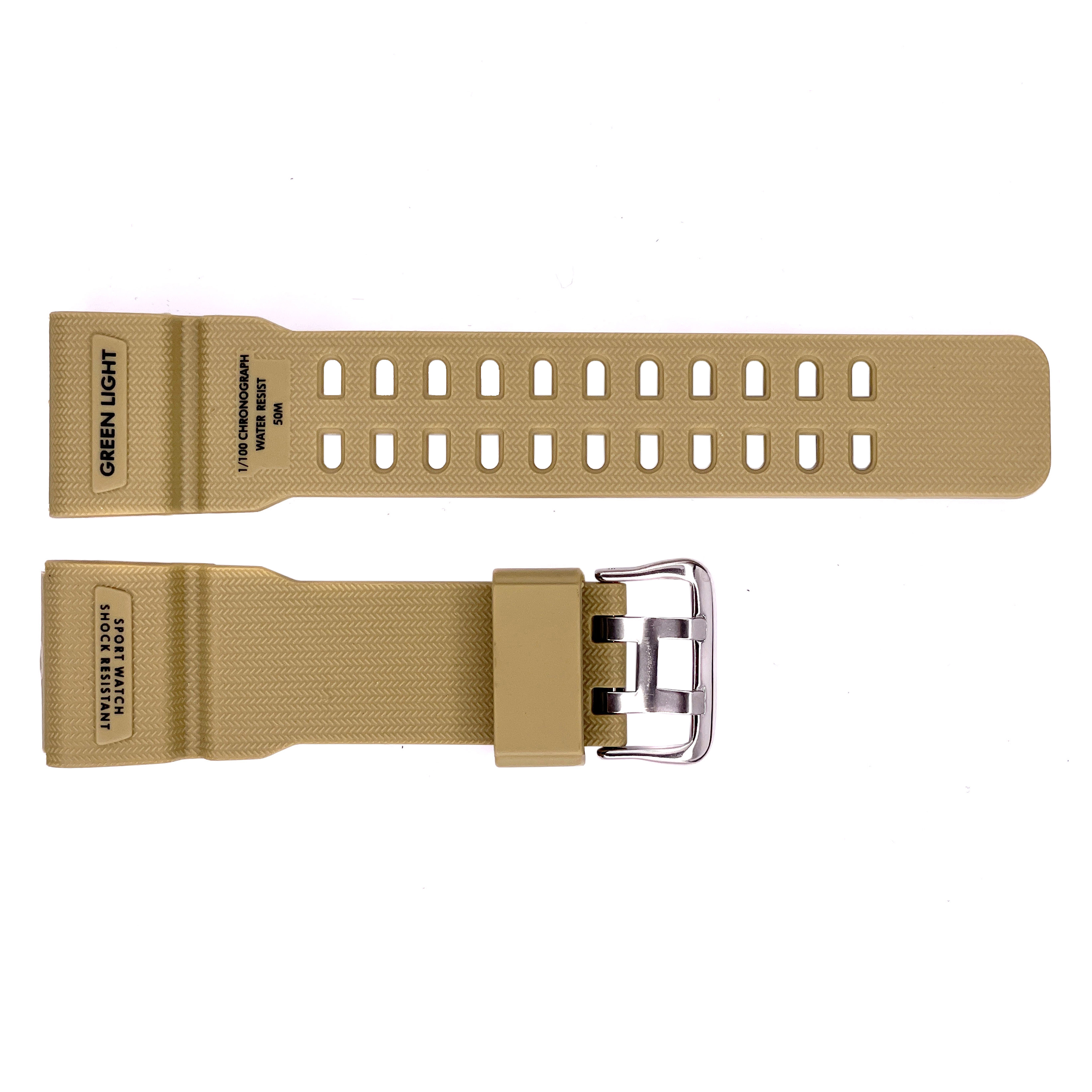 Ремінець для годинника Skmei 1283/1277/1384KH Khaki Ремінець для годинника Skmei 1283/1277/1384KH Khaki
