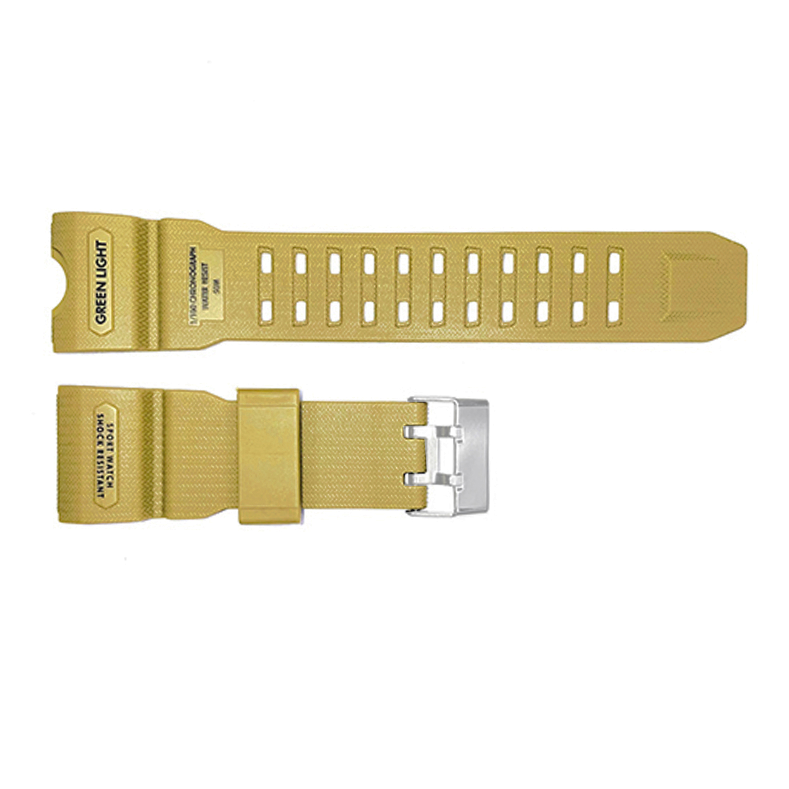 Ремінець для годинника Skmei 1155/1155BKH Khaki Ремінець для годинника Skmei 1155/1155BKH Khaki