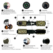 Ремінець паракордовий багатофункціональний Camo Green. Зображення №2 Ремінець паракордовий багатофункціональний Camo Green. Зображення №2