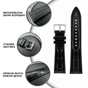 Шкіряний ремінець Premium 18х16 мм. Black. Зображення №4