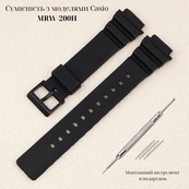 Ремінець для Casio MRW-200H All Black. Зображення №2