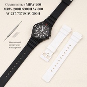 Ремінець для Casio MRW-200H All Black. Зображення №4