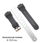 Ремінець для Casio G-Shock GA-200 Black SI. Зображення №5 Ремінець для Casio G-Shock GA-200 Black SI. Зображення №5
