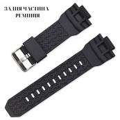 Ремінець для Casio G-Shock GA-200 Black SI. Зображення №6 Ремінець для Casio G-Shock GA-200 Black SI. Зображення №6