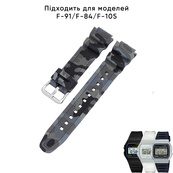 Ремінець для Casio G-Shock AQ-S800/AE-1200 Camo Gray SL. Зображення №2 Ремінець для Casio G-Shock AQ-S800/AE-1200 Camo Gray SL. Зображення №2