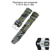 Ремінець для Casio G-Shock AQ-S800/AE-1200 Camo Green SL. Зображення №2 Ремінець для Casio G-Shock AQ-S800/AE-1200 Camo Green SL. Зображення №2