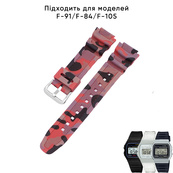 Ремінець для Casio G-Shock AQ-S800W/S810W, SGW-300H/400H/500H, W-S200H/215/216H/735H/800H, AE-1000W/. Зображення №2 Ремінець для Casio G-Shock AQ-S800W/S810W, SGW-300H/400H/500H, W-S200H/215/216H/735H/800H, AE-1000W/. Зображення №2