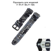 Ремінець для Casio G-Shock AQ-S800/AE-1200 Camo Gray BK. Зображення №2 Ремінець для Casio G-Shock AQ-S800/AE-1200 Camo Gray BK. Зображення №2