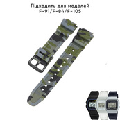 Ремінець для Casio G-Shock AQ-S800/AE-1200 Camo Green BK. Зображення №2 Ремінець для Casio G-Shock AQ-S800/AE-1200 Camo Green BK. Зображення №2