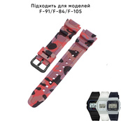 Ремінець для Casio G-Shock AQ-S800/AE-1200 Camo Red BK. Зображення №2 Ремінець для Casio G-Shock AQ-S800/AE-1200 Camo Red BK. Зображення №2