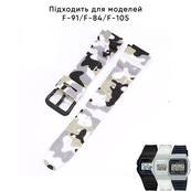 Ремінець для Casio G-Shock AQ-S800/AE-1200 Camo White BK. Зображення №2 Ремінець для Casio G-Shock AQ-S800/AE-1200 Camo White BK. Зображення №2