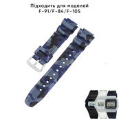 Ремінець для Casio G-Shock AQ-S800/AE-1200 Camo Dark Blue SL. Зображення №2 Ремінець для Casio G-Shock AQ-S800/AE-1200 Camo Dark Blue SL. Зображення №2