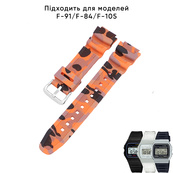 Ремінець для Casio G-Shock AQ-S800/AE-1200 Camo Orange SL. Зображення №2 Ремінець для Casio G-Shock AQ-S800/AE-1200 Camo Orange SL. Зображення №2