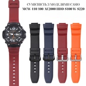 Ремінець для Casio AE-2100 Black BK. Зображення №3 Ремінець для Casio AE-2100 Black BK. Зображення №3