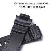 Ремінець для Casio AE-2100 Blue BK. Зображення №2 Ремінець для Casio AE-2100 Blue BK. Зображення №2