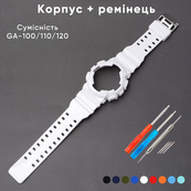 Ремінець + безель (рант) для Casio G-Shock GA-100 Dark Blue-Glossy SI. Зображення №2 Ремінець + безель (рант) для Casio G-Shock GA-100 Dark Blue-Glossy SI. Зображення №2