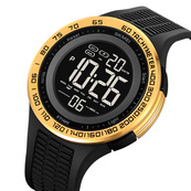 Skmei 2155GD Gold. Зображення №3 Skmei 2155GD Gold. Зображення №3