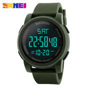 Skmei 1257AG Military. Зображення №2