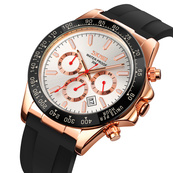 Skmei 9275RGSI Rose Gold-Silver. Зображення №2 Skmei 9275RGSI Rose Gold-Silver. Зображення №2