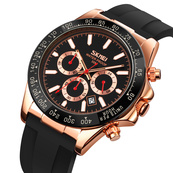 Skmei 9275RGBK Rose Gold-Black. Зображення №2 Skmei 9275RGBK Rose Gold-Black. Зображення №2